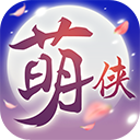 博乐温州棋牌麻将截图2