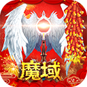 贝博·(中国)截图2