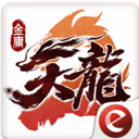 武动九天