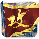 开云体育手机app网页截图4