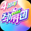 乐动体育官方网站下载图