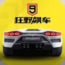 十博电竞官网首页网址截图1