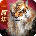 天天彩票首页入口登录