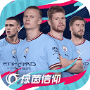 宝博体彩平台官网截图2