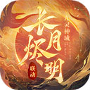 韦斯尼斯人ws888官网版下载截图3