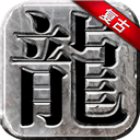 恩平盈彩截图1