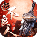 半岛博鱼官网登录图