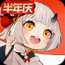 168彩票app安卓版下载截图2