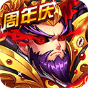 6686体育官网版app