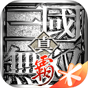 乐竞·体育APP下载安装官方版截图2