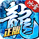 信游登陆地址截图4