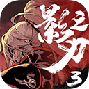 格斗大狂欢