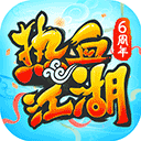 体彩app怎么选比分截图1