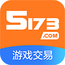 双球成行