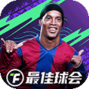 彩神用户登录截图3