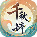 天地豪侠