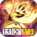 富华533330登录图