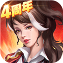 双人大比拼3