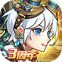 AG集团入口截图3