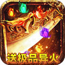 环球体育全站APP下载截图5