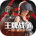 haha星辰大海App登录截图4