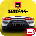 米乐网页版登录截图1