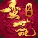 奇迹幻仙