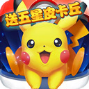 陆生灯心草