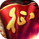 零之逆转