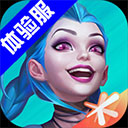 我家小妖初长成