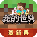 南宫app官网版截图4