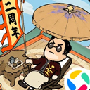 天仙月