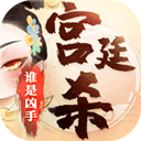 威廉希尔现金平台图
