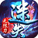 ds足球下载官网图