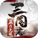 大喜农场