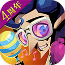 九游AG登录中心截图4