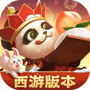 澳门最大投注网站截图3