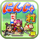 星际网页1277app图