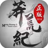 鸿博官方进入截图5
